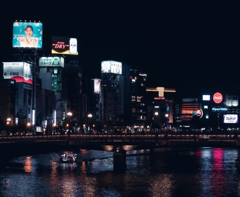 Fukuoka City Guide: What to Do, Restaurants & Bars, and Shopping in Kyushu’s Vibrant Port City