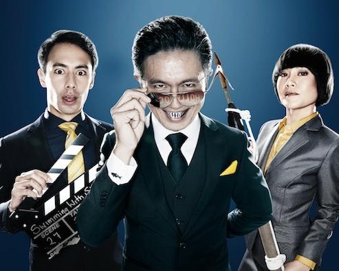 Swimming with Sharks – the cast reveal all!