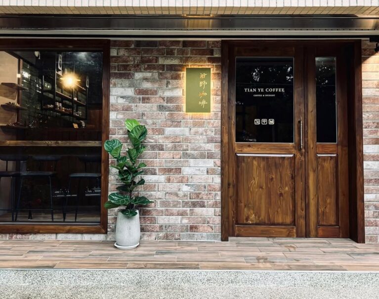 Tan Ye coffee shop facade